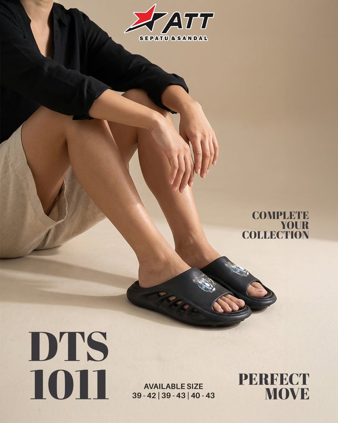 DTS 1011